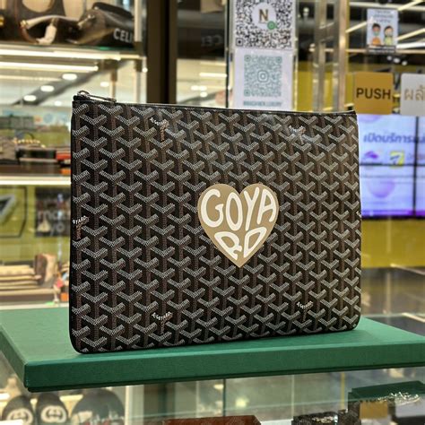 goyard mgm pouch|goyard laptop bag.